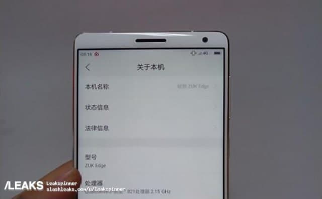 Смартфон Zuk Edge заработал в AnTuTu 160 000 баллов