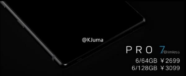 Фронтальная камера безрамочного смартфона Meizu Pro 7 будет выдвижной