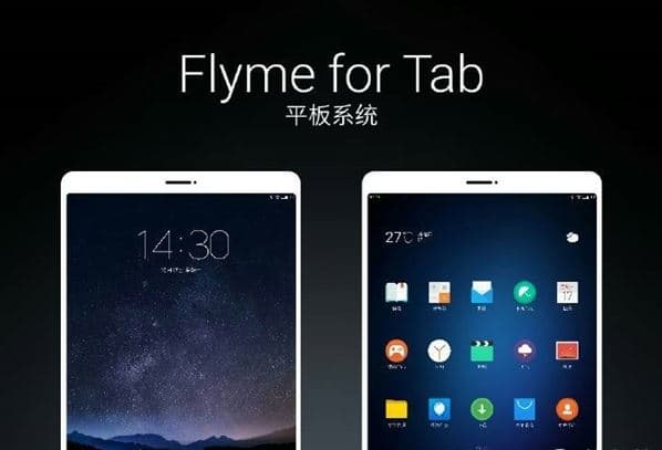 Новый планшет Meizu не за горами