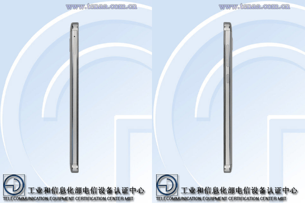 LeEco и Coolpad готовят ещё один недорогой смартфон