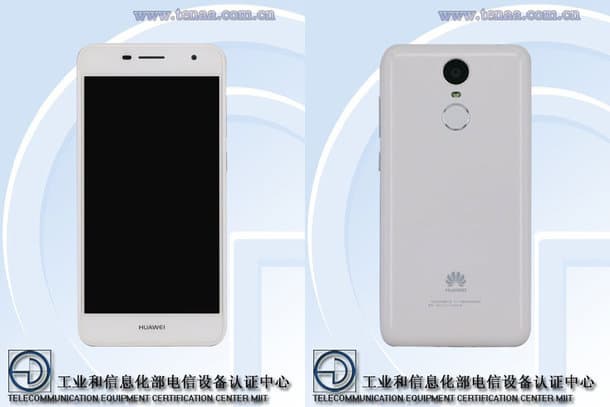 Смартфон Huawei Enjoy 6 доступен в пяти цветовых вариантах