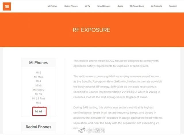 Смартфон Xiaomi Mi A1 может получит безрамочный дисплей
