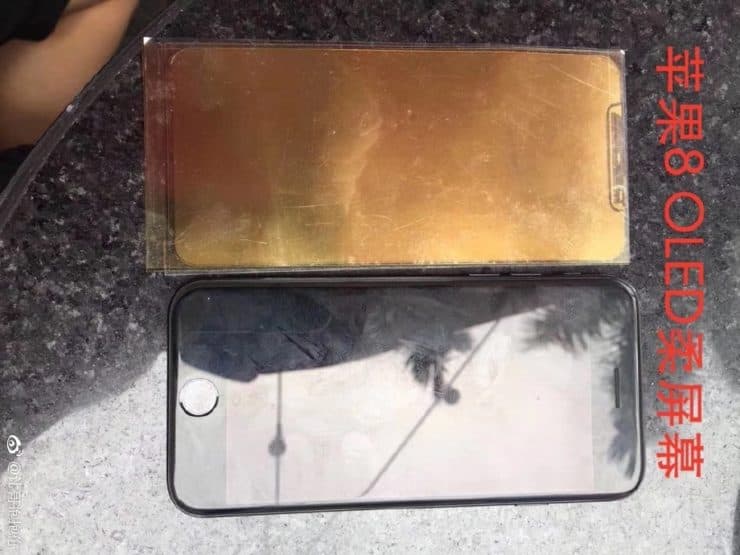 Анонс смартфона Apple iPhone следующего поколения ожидается этой осенью