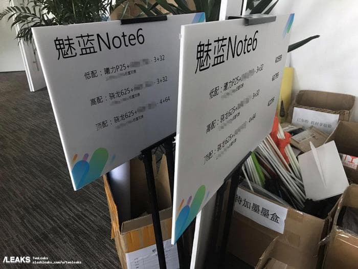 Подтверждено существование версий Meizu M6 Note с Helio P25 и Snapdragon 625