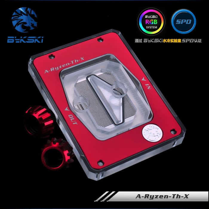 Цена водоблока A-Ryzen-Th-X зависит от наличия подсветки