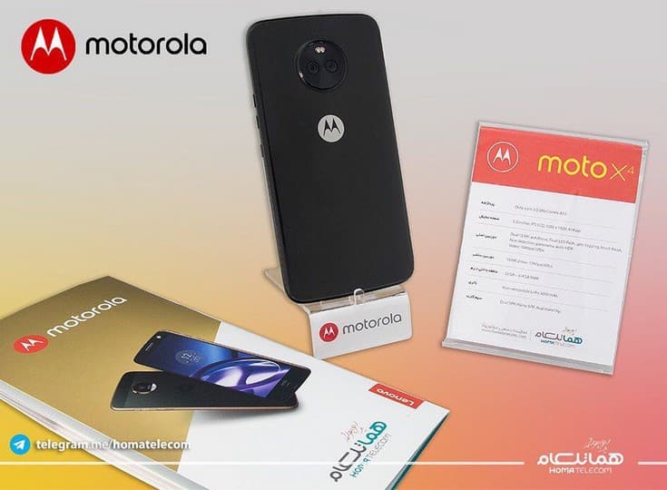 Moto X4 может в итоге не получить защиты от воды