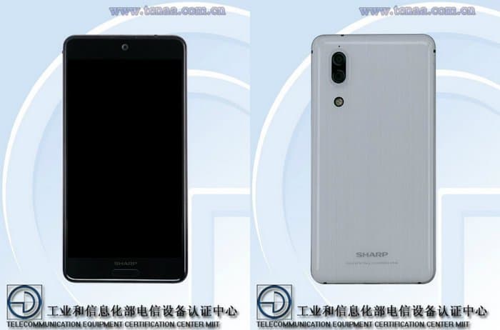 Смартфон Sharp FS8008 является новой версией Sharp Aquos S2 с уменьшенным экраном
