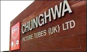 CPT готовится начать поставки дисплеев для смартфонов с соотношением сторон 18:9