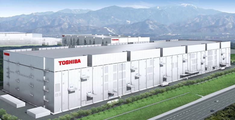 В текущем финансовом году планируется выделить примерно 195 млрд иен