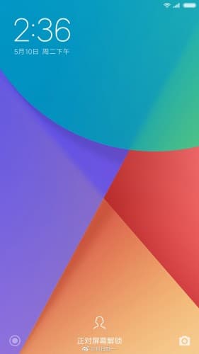 Cмартфон Xiaomi Mi Mix 2 сможет распознавать пользователей по лицам