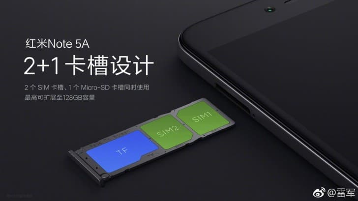 Смартфон Xiaomi Redmi Note 5A первым в серии получит два выделенных слота для SIM-карт и слот для карты памяти