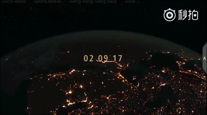 Huawei покажет свой процессор с системой ИИ 2 сентября