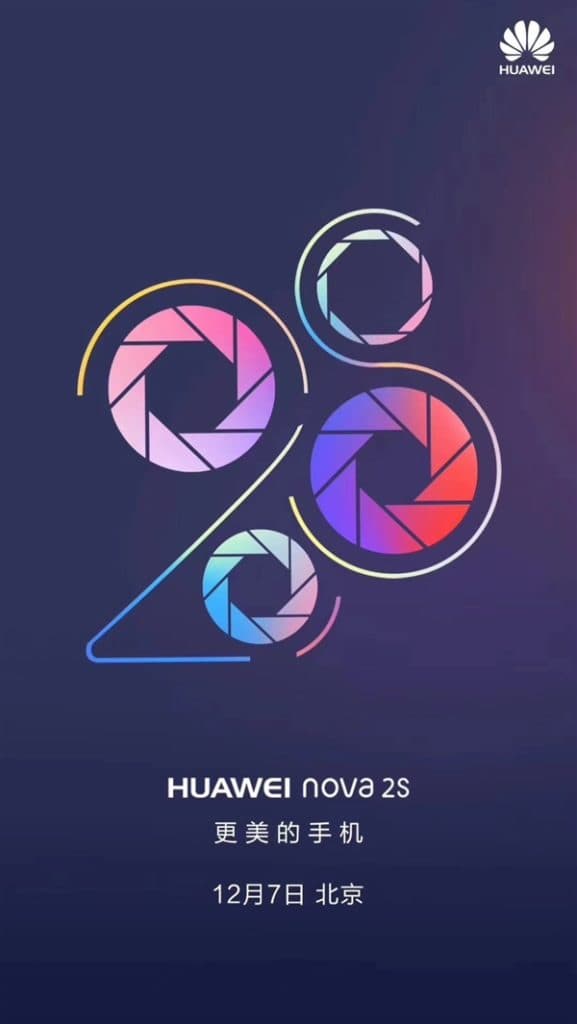 Смартфон Huawei Nova 2s представят 7 декабря