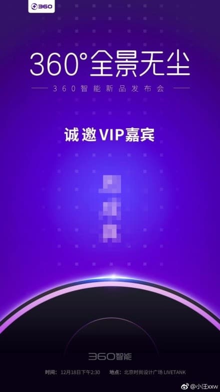 Компания 360 Mobiles пошла по стопам Xiaomi, начав выпускать умную домашнюю технику 