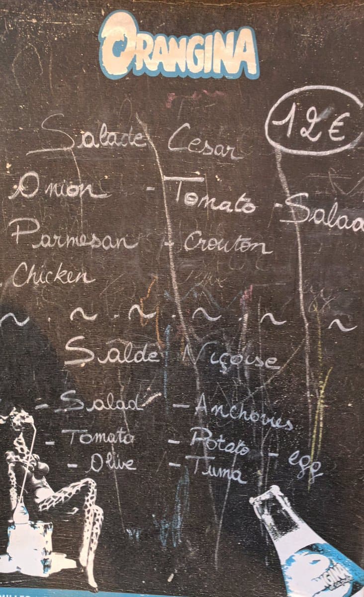 Orangina — новый вариант названия ОС Android 8.0 