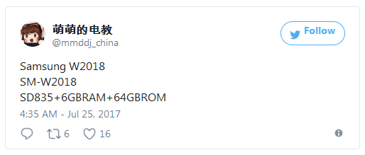Основой Samsung SM-W2018 послужит SoC Quialcomm Snapdragon 835