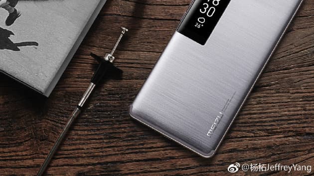 Вице-президент Meizu опубликовал официальное изображение смартфона Meizu Pro 7