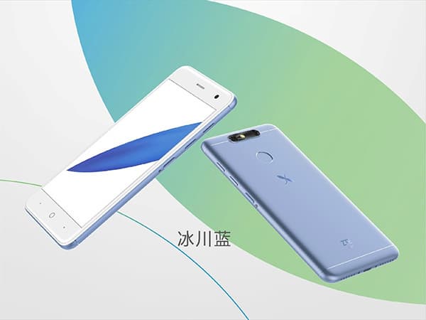 ZTE Small Fresh 5