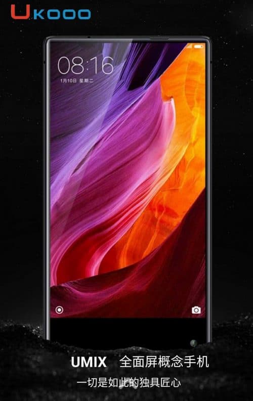 Ukooo Umix — клон Xiaomi Mi Mix со сдвоенной камерой стоимостью $100