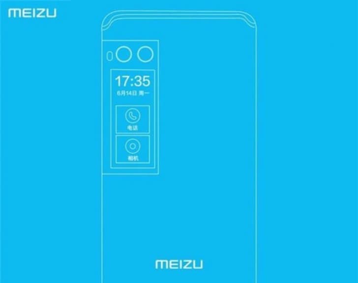 Смартфоны Meizu Pro 7 и Pro 7 Plus представят одновременно