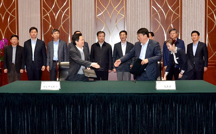 Две трети этой суммы в период до 2020 года предоставит поддерживаемый государством банк развития Китая