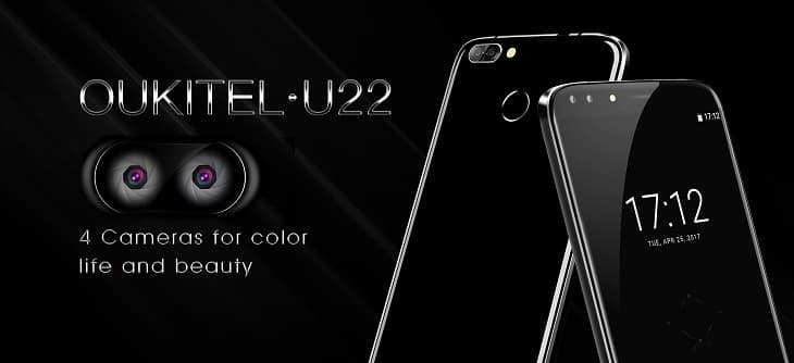 Смартфон Oukitel U22 оснащен сдвоенной камерой и на фронтальной панели