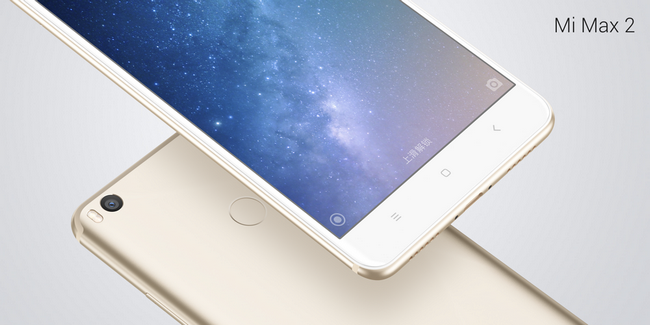 Представлен смартфон Xiaomi Mi Max 2, оснащенный двумя громкоговорителями и аккумулятором емкостью 5300 мА•ч