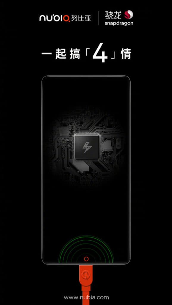 Nubia Z17 станет первым смартфоном с поддержкой технологии быстрой зарядки Quick Charge 4.0