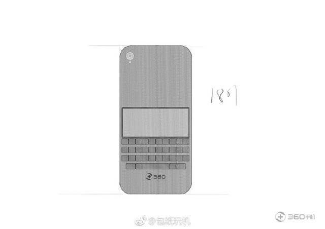 Смартфон 360 N6 Pro может получить второй экран и два дактилоскопических датчика