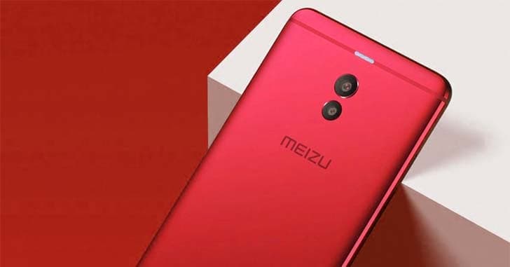Meizu пока не выйдет на рынок США