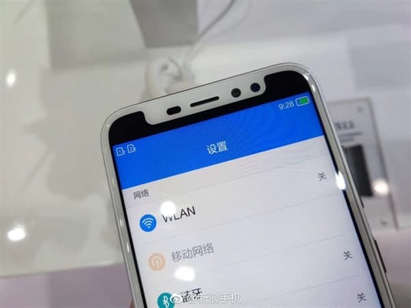 Смартфон Little Pepper S11 пытается копировать iPhone X, но у него это не получается