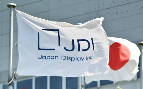 В первую очередь СП обратилось за помощью к японским компаниям