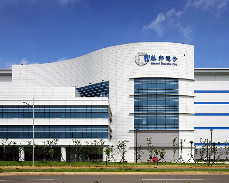 Первоначально фабрика будет занята выпуском памяти DRAM по нормам 20 и 25 нм