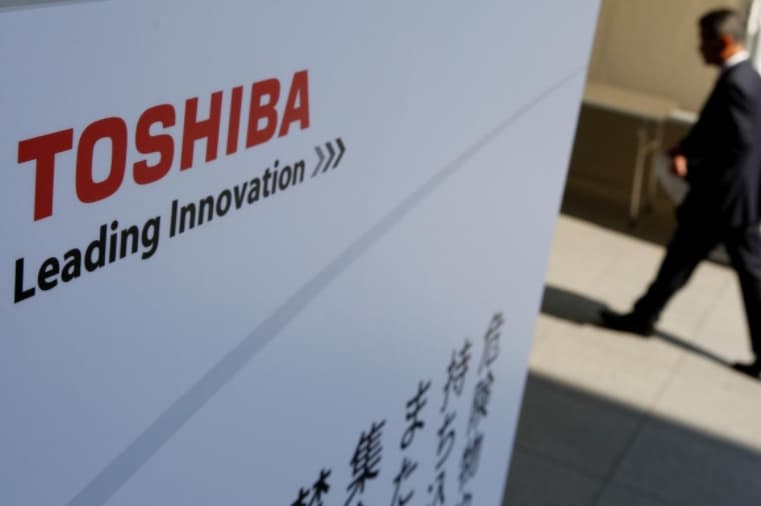 Консорциум, включающий Bain Capital и SK Hynix, может заплатить Toshiba 22.3 млрд долларов