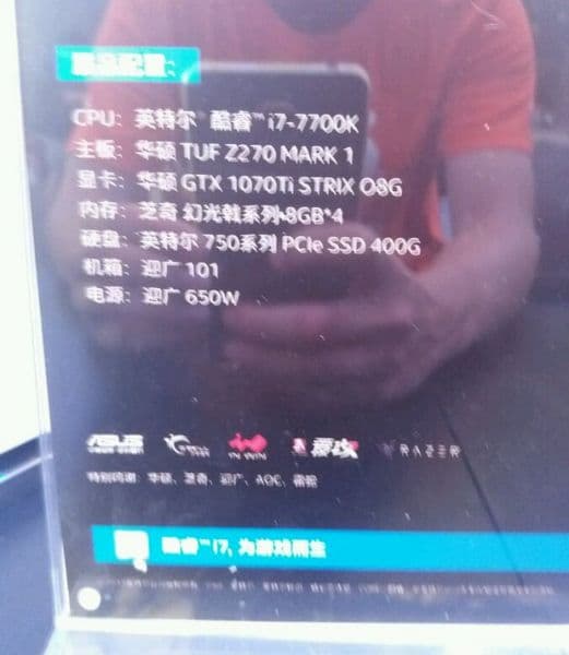 Nvidia может выпустить GeForce GTX 1070 Ti