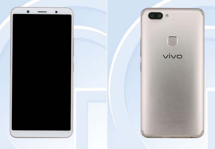 Vivo X20 получит сверхширокоформатный экран, но не получит уникального дизайна