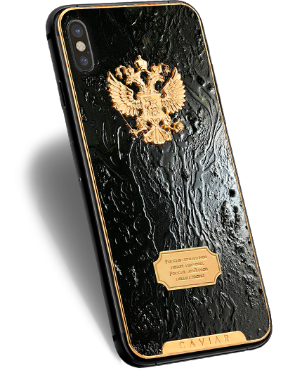 Caviar принимает предзаказы на смартфоны iPhone X, украшенные метеоритным камнем, нефтью и мехом норки