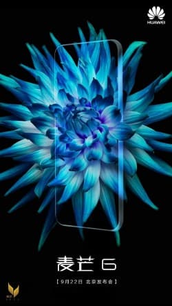 Смартфон Huawei G10 с четырьмя камерами представят 22 сентября