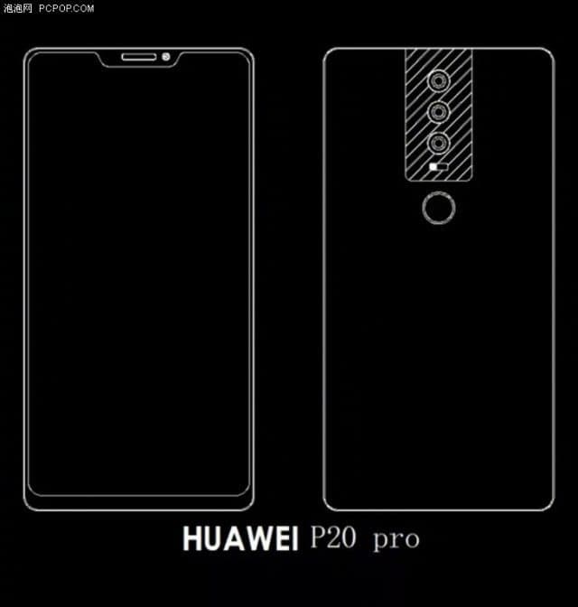Флагманский смартфон Huawei P11 (P20) будет анонсирован 27 марта в Париже