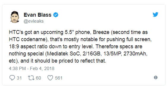 Бюджетный смартфон HTC Breeze получит дисплей с соотношением сторон 18:9 и 2 ГБ ОЗУ