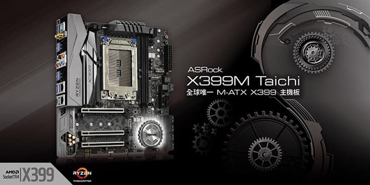 ASRock X399M Taichi