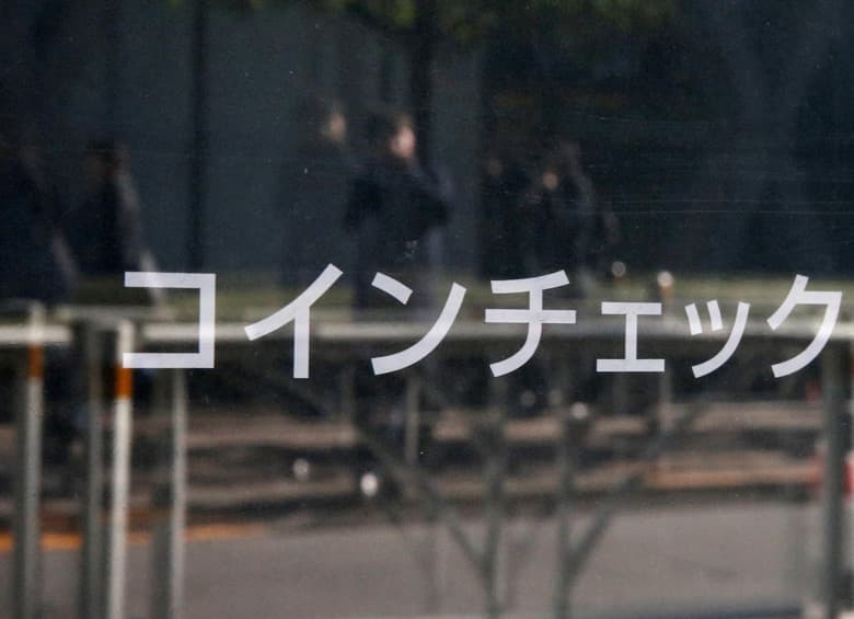 Криптовалюту легко отследить