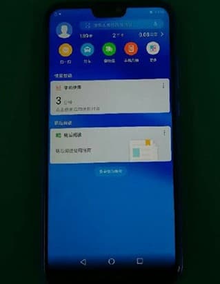 Опубликованы фотографии смартфона Huawei P20 Lite в синем цвете