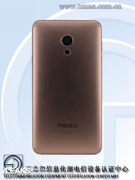 Meizu M871
