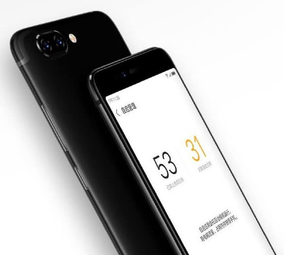 Lenovo S5
