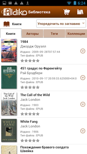 Скриншот Aldiko