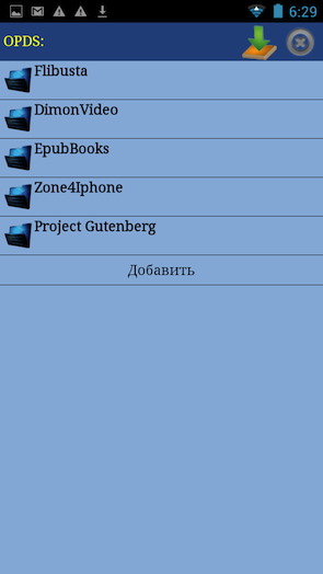 Скриншот ZXReader