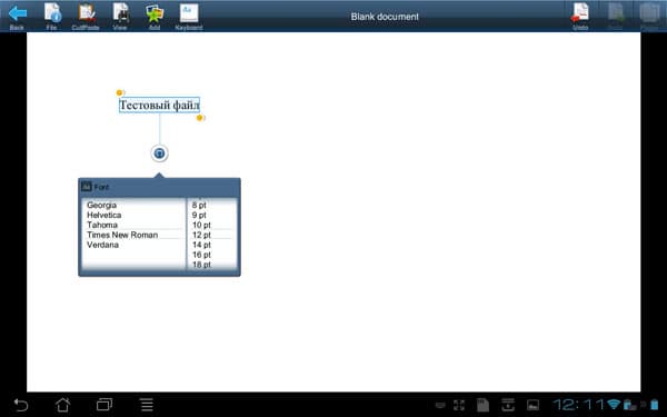 Скриншот Picsel Smart Office 2