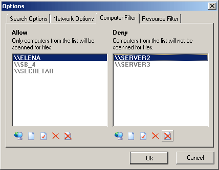 Задание списка компьютеров по именам