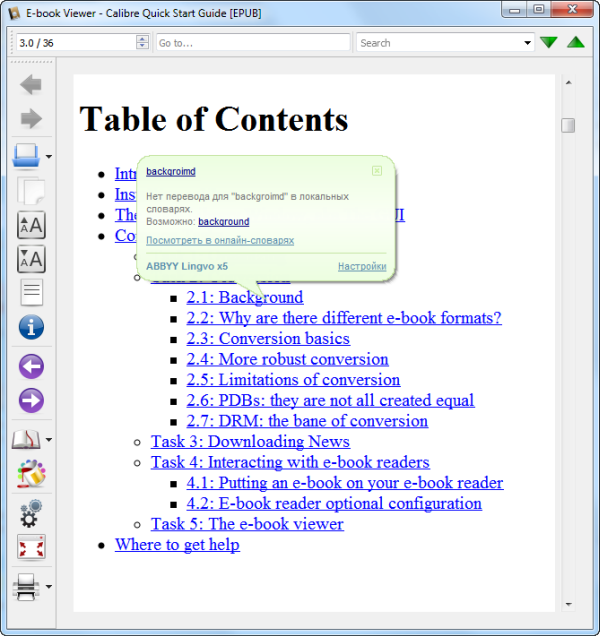 Салатовый цвет фона окна с мгновенным переводом